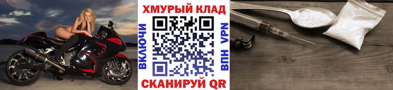 Героин Heroin  Чайковский 