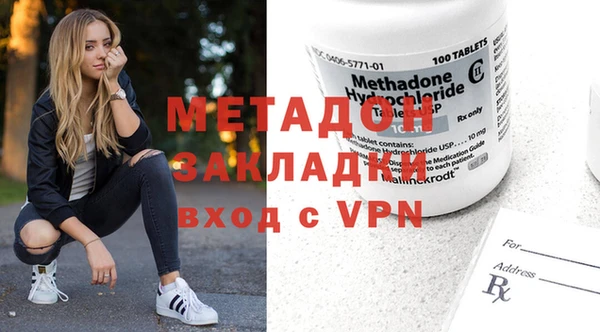 сатива Аркадак