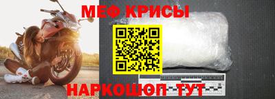 мет Нарткала