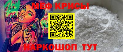 мет Нарткала