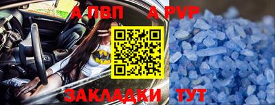 мет Нарткала