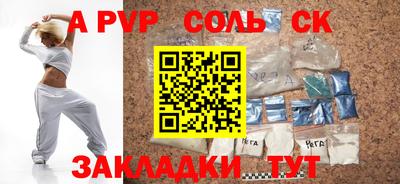 мет Нарткала
