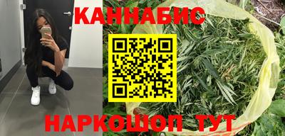 мет Нарткала