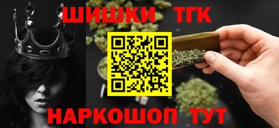 мет Нарткала