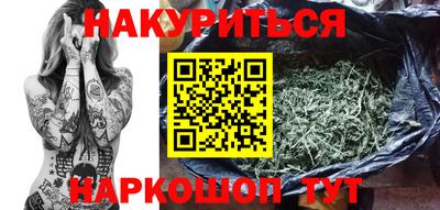 мет Нарткала