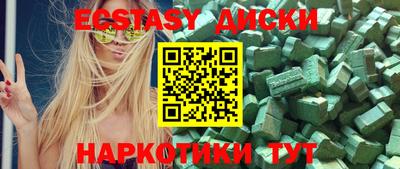 мет Нарткала