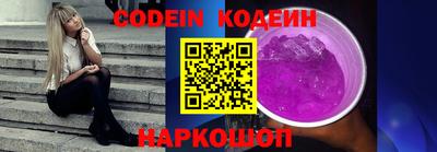 стаф Нальчик