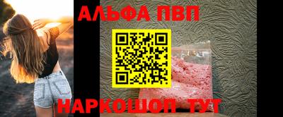 мет Нарткала