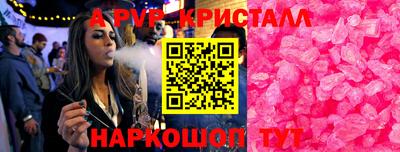 мет Нарткала