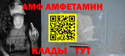 стаф Нальчик