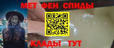 стаф Нальчик