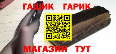 стаф Нальчик
