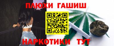 мет Нарткала