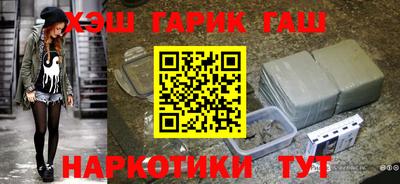 стаф Нальчик