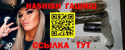 мет Нарткала
